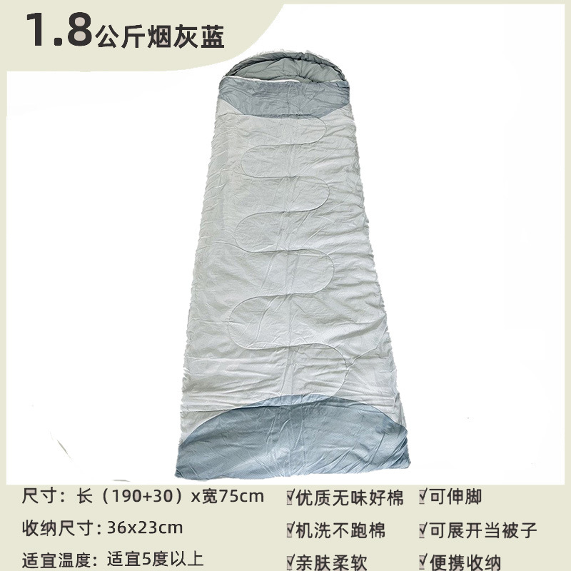 1.8kg 스모크 그레이 블루 6도 이상에 적합