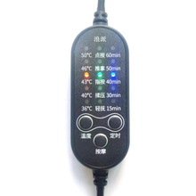 源头厂家直供眼罩护颈5档按摩定时数显灯选线上温控开关图