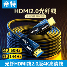 ���ع��wHDMI��2.0��4K���往��XͶӰ�xС�^�����A���Lҕ�l��