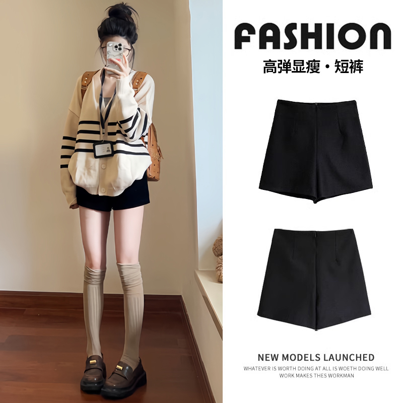 Black Suit Shorts for Women, Spring and Autumn, High-Waisted, Slimming, Tight-Fitting Hot Pants, Sexy Sports Outerwear, Anti-Exposure Leggings Black Suit Shorts for Women, Spring and Autumn, High-Waisted, Slimming, Tight-Fitting Hot Pants, Sexy Sports Outerwear, Anti-Exposure Leggings