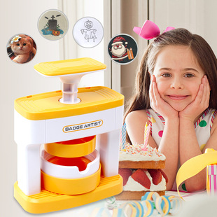 �F؛�R���F���C���C�O�䉺���C DIY���Ӱ���C�����C���Ů��