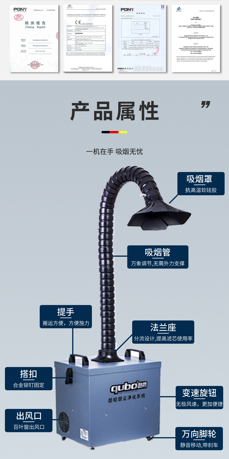 详情-05