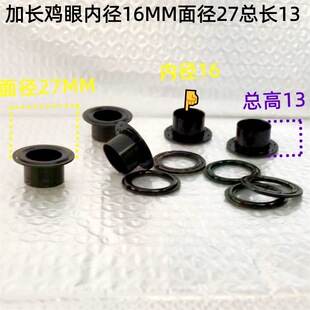 ������L���z�u�� �Ҿӿ׿ۃȏ�16MM���Ϛ����K�� ���|�����u�ۿ�