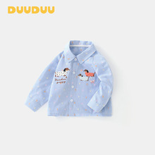 DUUDUU宝宝秋装2025童装a类小童韩式风纯棉儿童衬衣长袖男童衬衫
