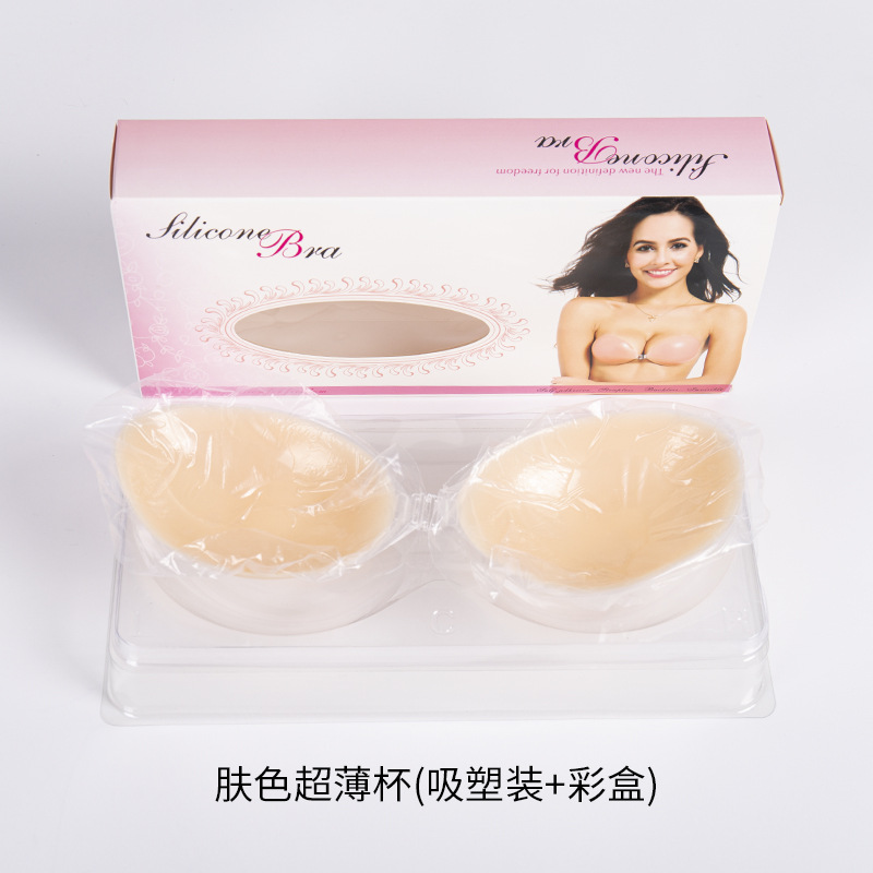 피부색 초박형 컵 (블리스 터 컬러 박스)