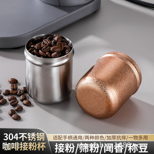 58mm���Ƚӷ۱� 304���P䓷Q���� ���۽ӷ���
