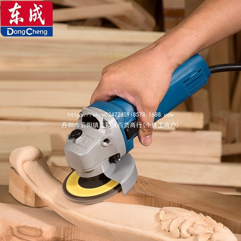 东成角磨机变速大功率家用多用打磨机砂光手磨机切割机角向磨光机