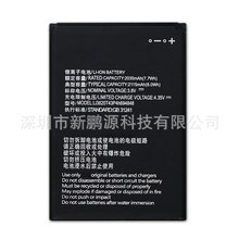 �m������dZTE Li3820T43P4h694848 Z835 Maven3 N9136������늳�