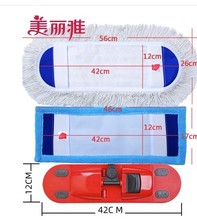 美丽雅拖把头2109亲巧畅销大折叠备件配件平板拖布头替换布套布头