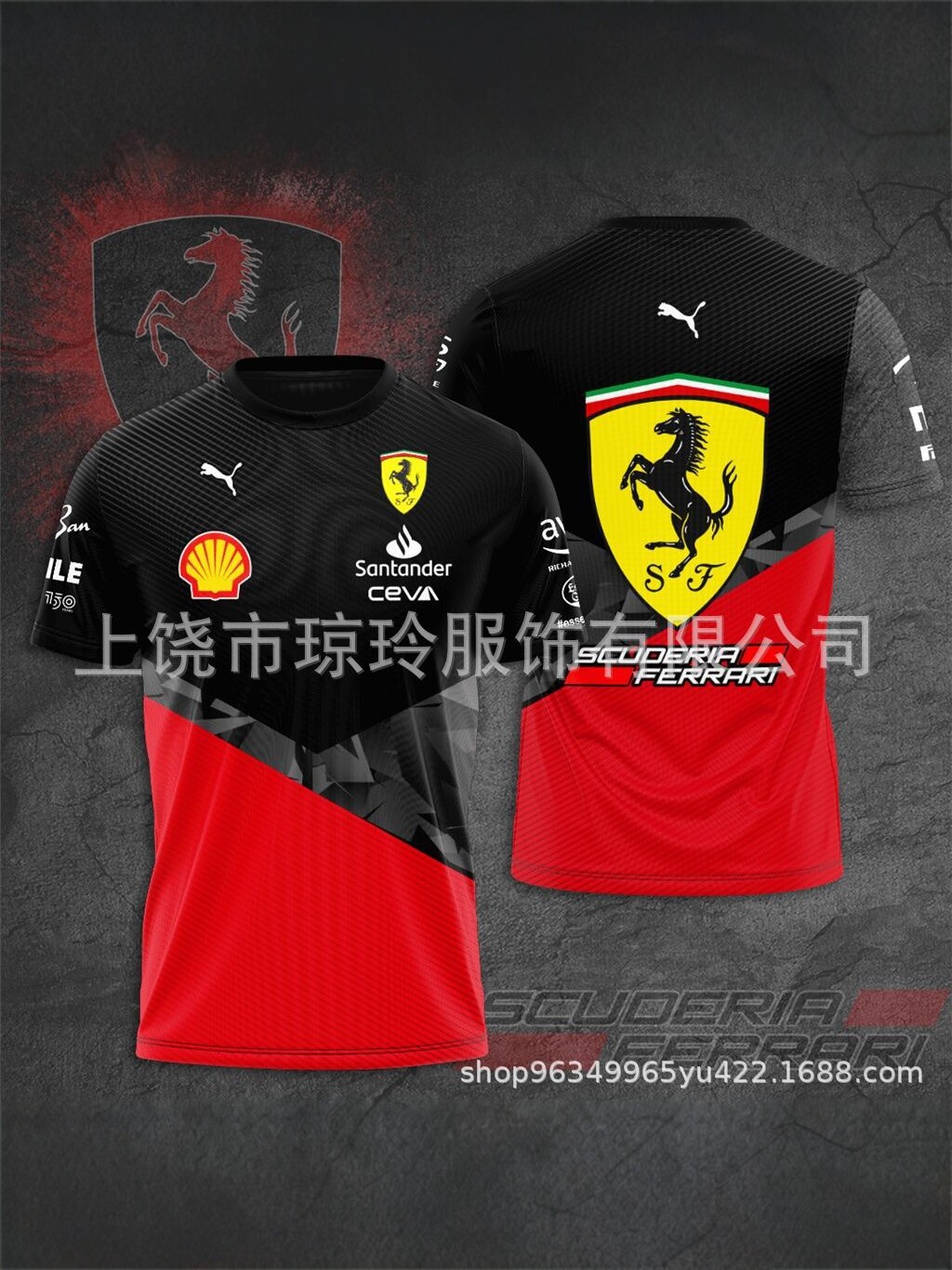 Cross-Border Ferrari Team 3D Printed Short-Sleeved T-Shirt for Men, Quick-Drying Breathable Sports Round-Neck Football Uniform, Quick-Drying T-Shirt for Men