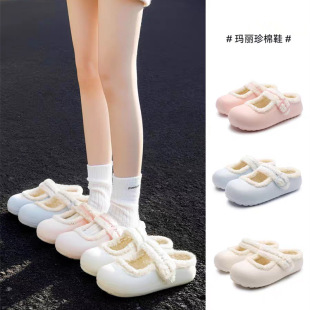 Round-toe cotton-padded shoes for women, 2026 autumn/winter pre-sale, off-season clearance