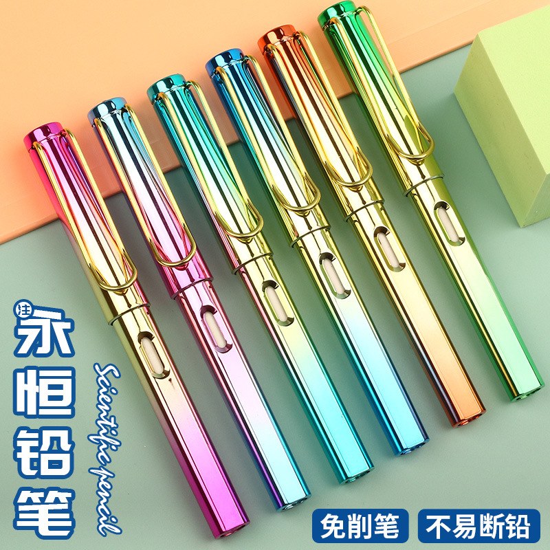 Colorful black technology pencil streaming Gradm -changing new type…