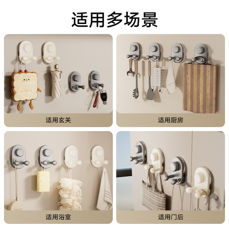 吸盘纸巾双挂钩壁挂式多功能手提抽纸挂架厕所厨房卫生间强力粘钩|undefined