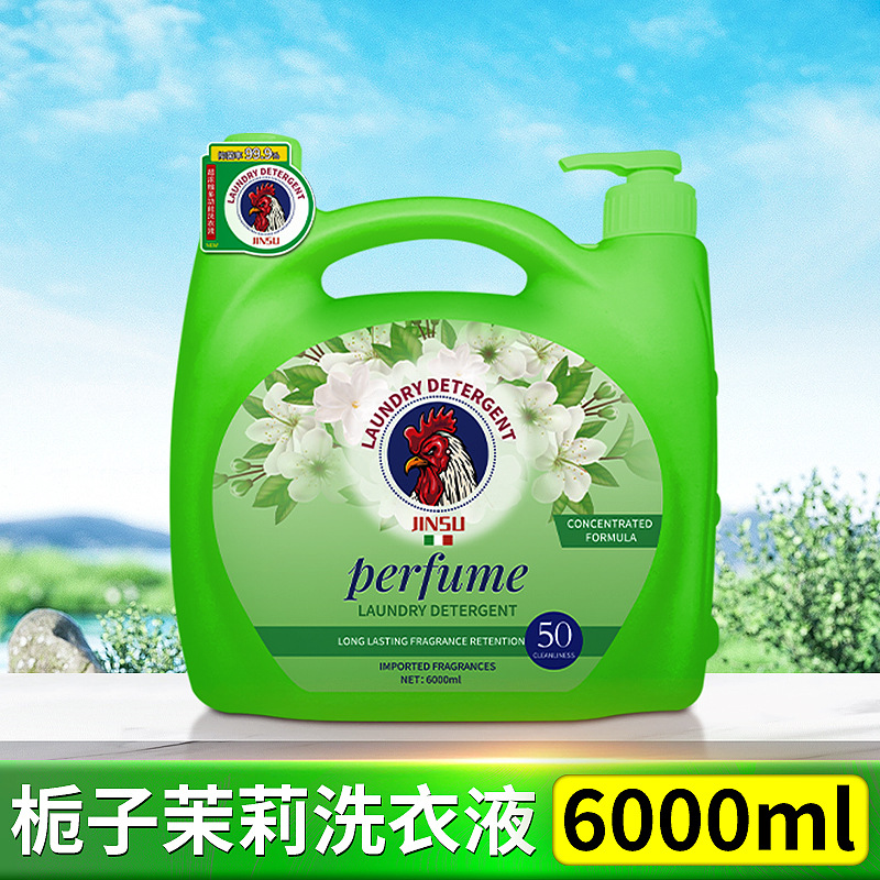 [핫셀링 100,000+] 대용량 6kg팩