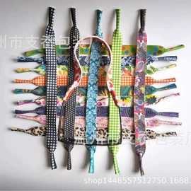 眼镜盒/包;眼镜链