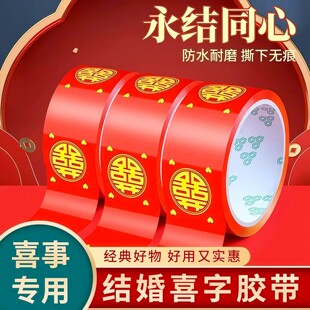 �Y��ϲ���z����Y���}�tɫ�pϲ����ڌ��z��ϲ�c�b��w�z��̺�z