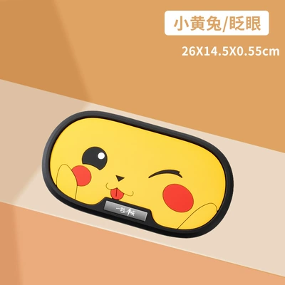 24 Years New Hot-selling Cartoon Anti-slip mat - little-yellow-rabbitwinking-eyes