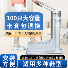 Ь�יC�ԄӼ����¿�����ʽһ�����_�������S܇�gȫ�Ԅ���Ь�C��