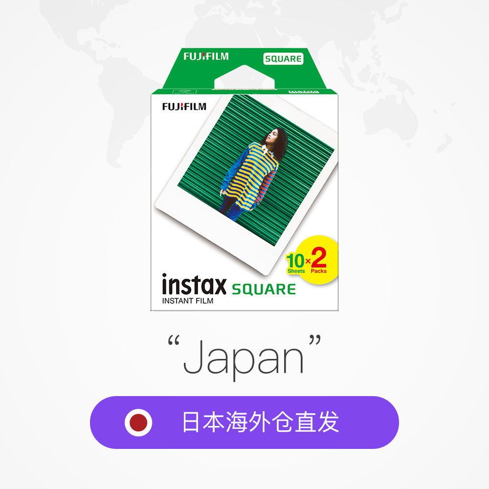 (2개) (자체 운영) 후지필름 | 후지 인스탁스 SQUARE 스퀘어 화이트 엣지 포토지 20매 스퀘어 더블