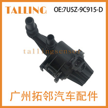 7U5Z-9C915-D ����̼�޵�ŷ� �����ֿ�MKZ2007-2012������