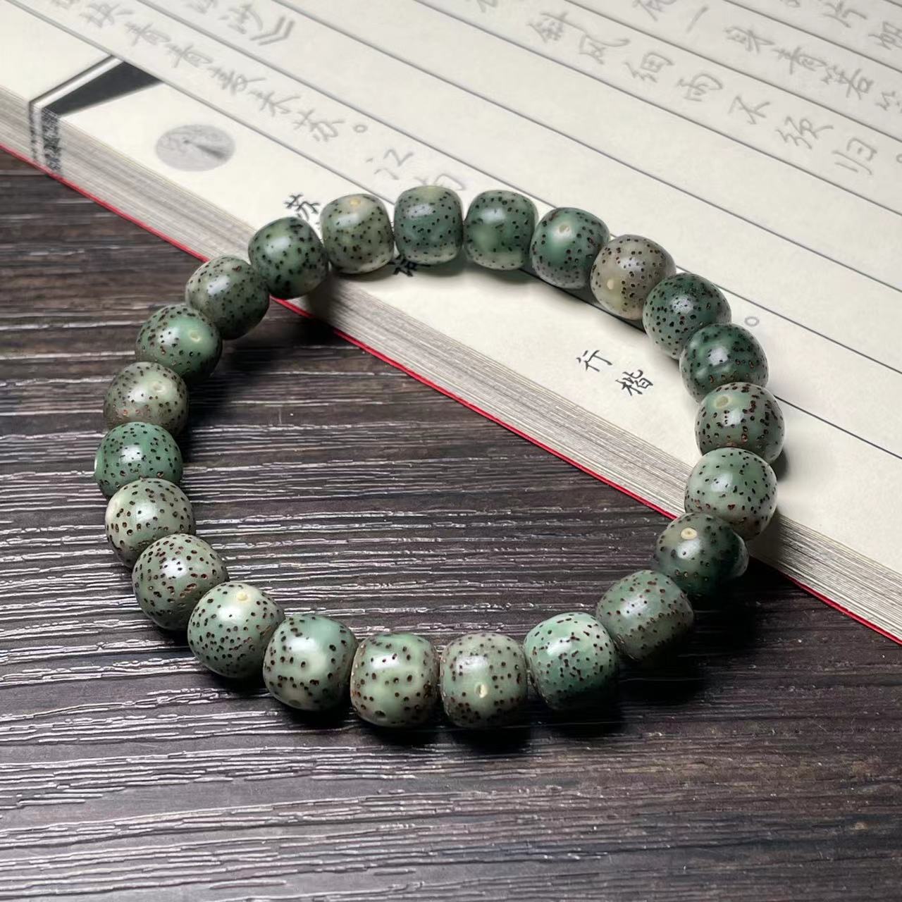 49. Xingyue 녹색 피부 오래 된 유형 9x10mm23