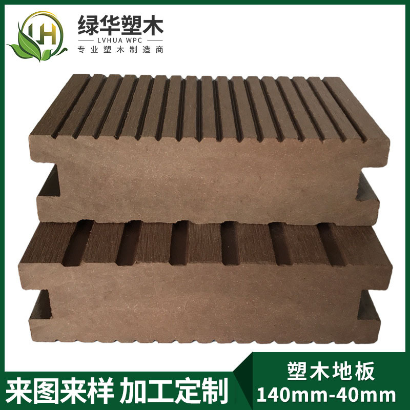 ľذ140-25 ʵĻľذ PEľܵذ峧ֻ