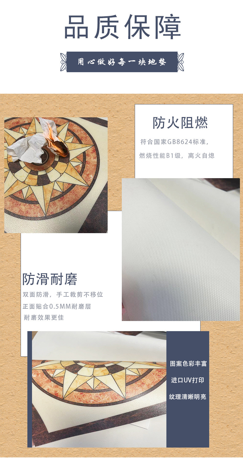 详情页_03.jpg