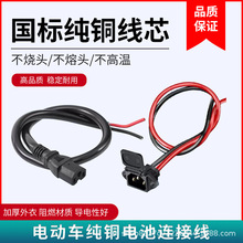 늄�܇��늲���늳ؽӿ��Դ��Ʒ�ֹ�ĸ���^�ƿ����D�Q�^����