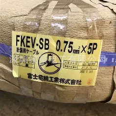 原装正品日本富士FUJI电线/仪器仪表设备FKEV-SB 1.25X5P日本现货