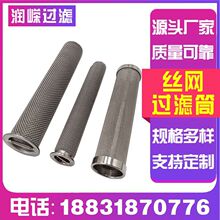 �z�W�����^�VͲ�����W�L���^�VͰǰ���^�V���Vо304�z�W���ӞVͲ