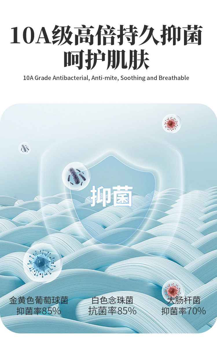 详情2_09