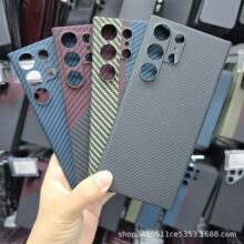 �m�������S23plus���]�w�SӲ��S23ultra�֙C���o��s23Ӳ��