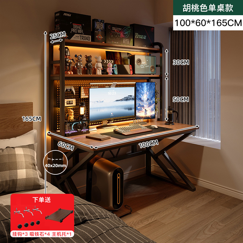 Mesa de juego de computadora de escritorio para dormitorio de computadora doméstica pequeña y estante de escritorio de computadora de escritorio para juego integrado