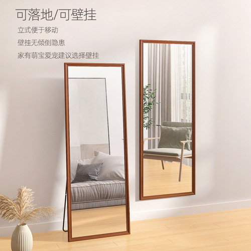 Mirror full-body floor-to-ceiling clothing vintage home use hanging dressing room wall-mounted for fashion stores makeup influencers 3D living room decoration