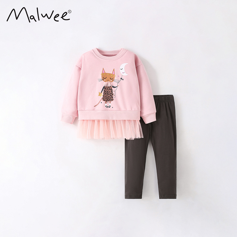 Malwee niñas trajes de otoño nuevos niños europeos y estadounidenses de cuello redondo de manga larga dos piezas de ropa infantil para el hogar