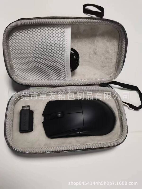 Source manufacturer Razer (Razer) training prison viper V3 series wired wireless mouse anti-fall storage box