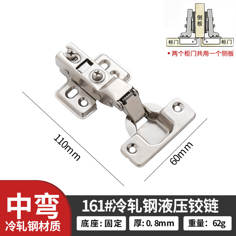 35 カップ 48 穴冷間圧延鋼油圧バッファヒンジキャビネットワードローブバッファサイレント肥厚ヒンジ家具ハードウェアバッチ|undefined