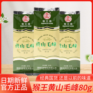 �������Sɽë��G����b80g���ո�ɽ�G����~�ؼ�ë���ݲ����l