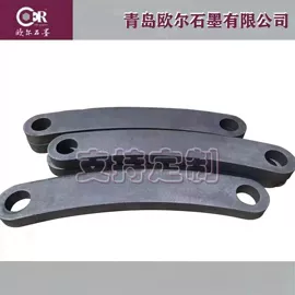 石墨及碳素;石墨