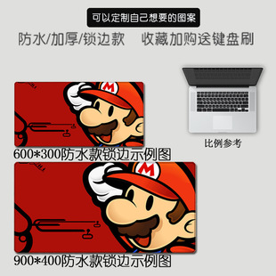 ��ͨ�R��WMario��ˉ|�������|���������i߅�k�������Α��I�P�|