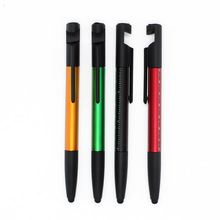 ๦ܹݽz|ݹPǗU֙C֧|APӡˢLOGO