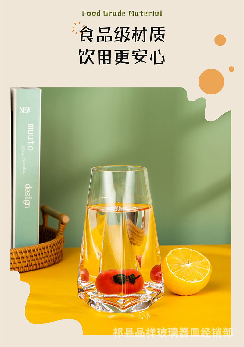未标题-1_03.jpg