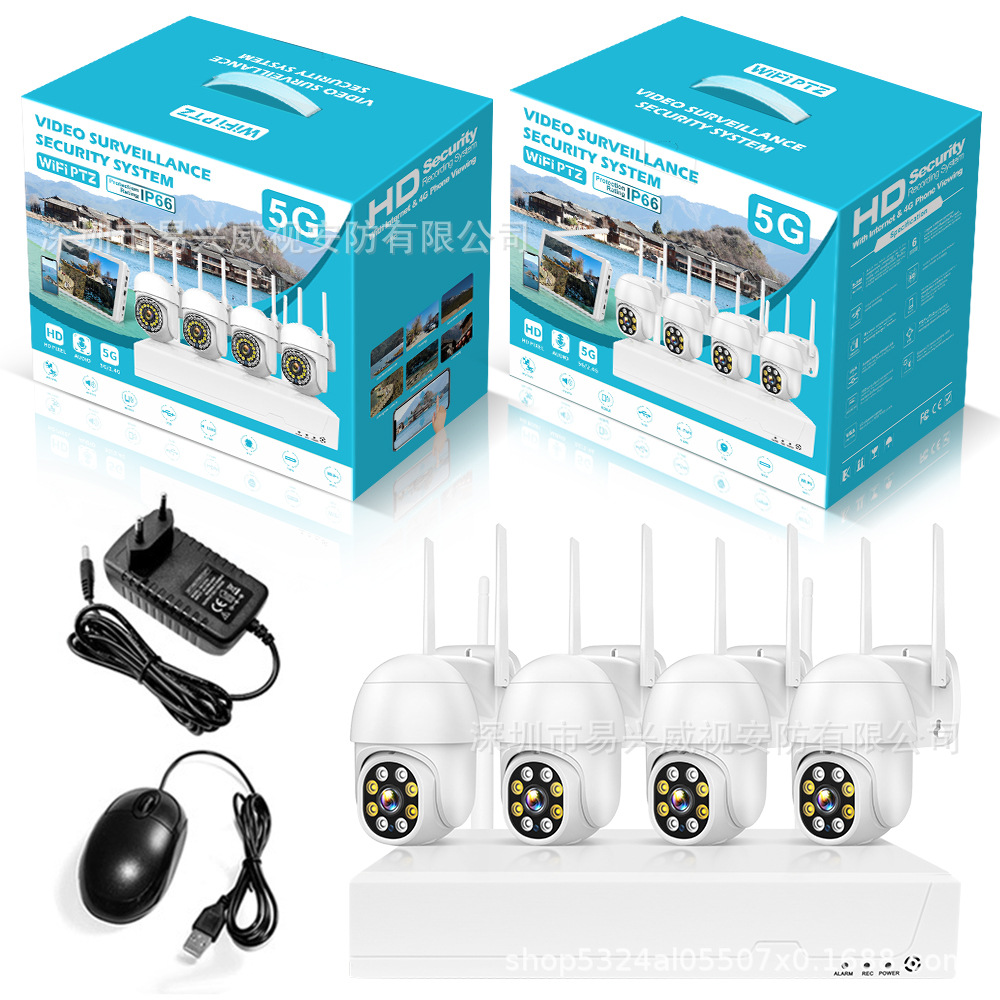 AHD-Kamerasystem 4-8 Kanäle 5MP Nachtsicht DVR Monitor