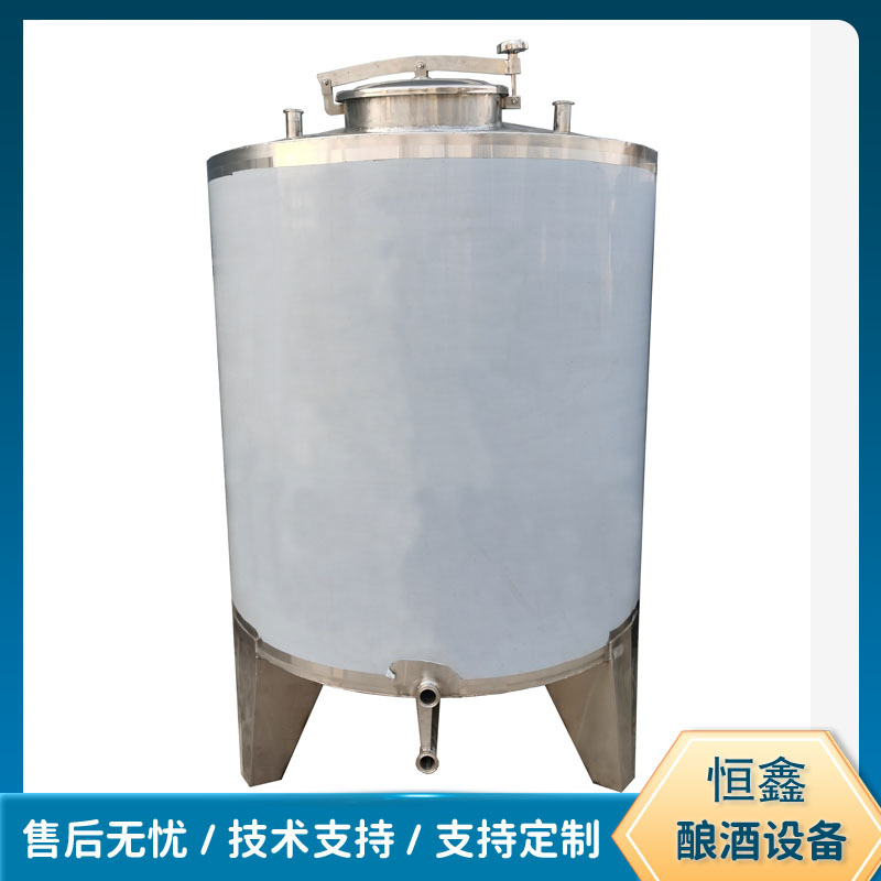 浙江制作不锈钢酒罐 黄酒储存罐304立式酒容器不锈钢液体贮存容器