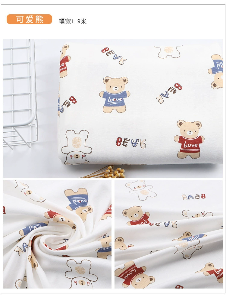 Детская хлопковая вязаная ткань