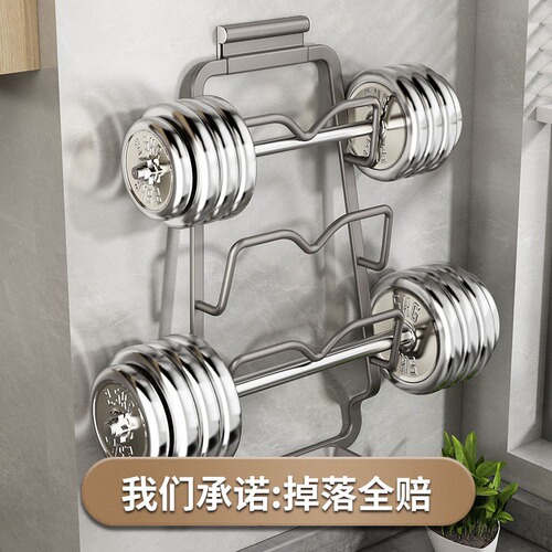 Pot lid rack, no punching, wall-mounted kitchen storage rack, large cutting board placer, household storage multi-layer chopping board rack
