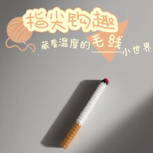 �羳�㟟����ֹ�����ë�����ϰ��������|�ے�����l�����Rȫ