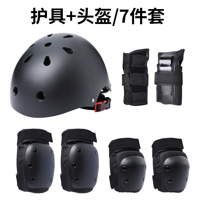 Черепаха скейтборд Защитное снаряжение взрослый шлем защитный костюм спортивный анти-наколенники мальчики и девочки роликовые коньки Детское лыжное снаряжение