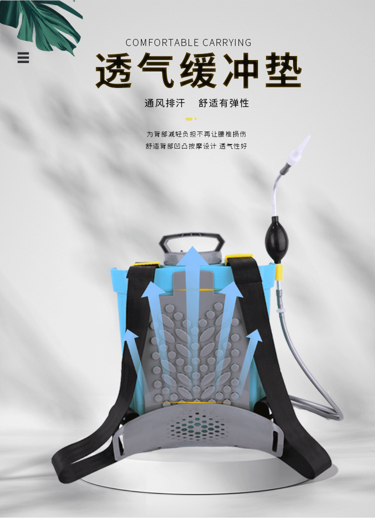 详情页_06.gif