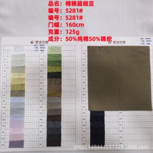 �F؛�������\������125g���ϼ����\�]�r���h���B��ȹ�r�Еr�b����